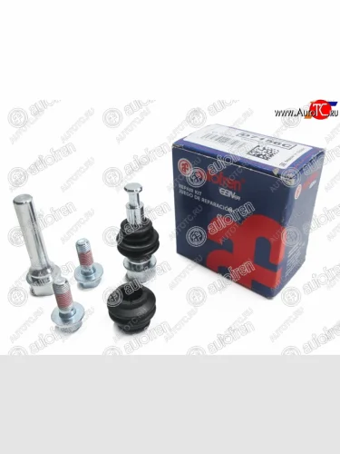 Ремкомплект направляющих зад HYUNDAI I30 07-12IX35 09-KIA SPORTAGE 10-15CEED 06-09SORENTO 14- AUTOFREN D7156C