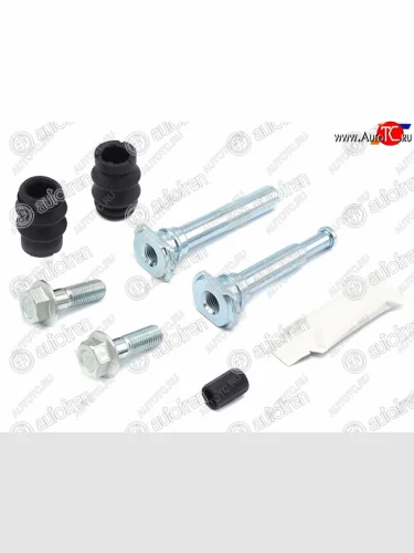 Ремкомплект направляющие перед VW AMAROK 10-CRAFTER 06-FORD TRANSIT 06-13MERCEDES SPRINTER 06- AUTOFREN D7147C