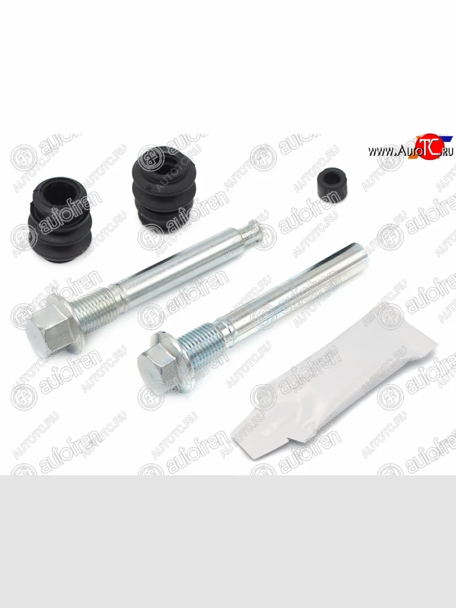 Комплект направляющих суппорта перед MITSUBISHI LANCER X AUTOFREN D7177C  в Самаре Самарской области