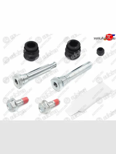 Ремкомплект направляющие перед NISSAN JUKE 10-TIIDA CX11 07-TEANA J32 08-MAZDA 2 07- AUTOFREN D7185C