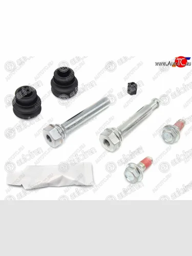 Ремкомплект направляющие перед HUYNDAI IX35 09-KIA SPORTAGE 10-15 AUTOFREN D7172C