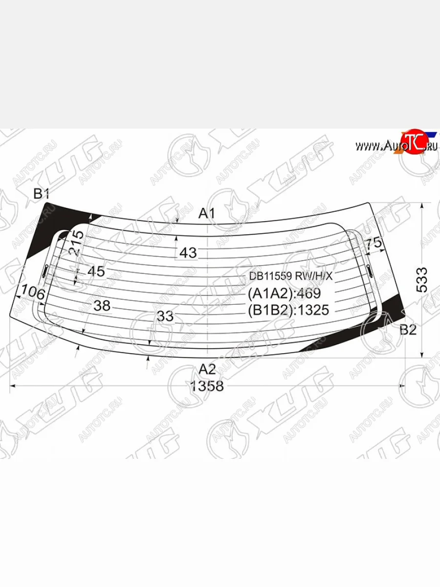 Стекло заднее (Цвет зеленый Обогрев) Dodge Journey 07-15  Fiat Freemont 13-15 XYG DB11559 RW/H/X  в Воронеже Воронежской области