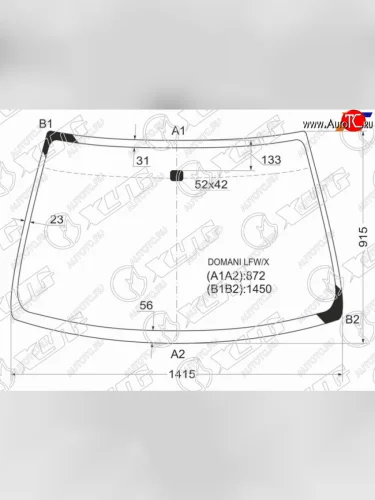 Стекло лобовое Honda Civic EURO 93-98  Domani 92-96  Isuzu Gemini 93-97  Rover 400 95-00  45 99- XYG DOMANI LFW/X