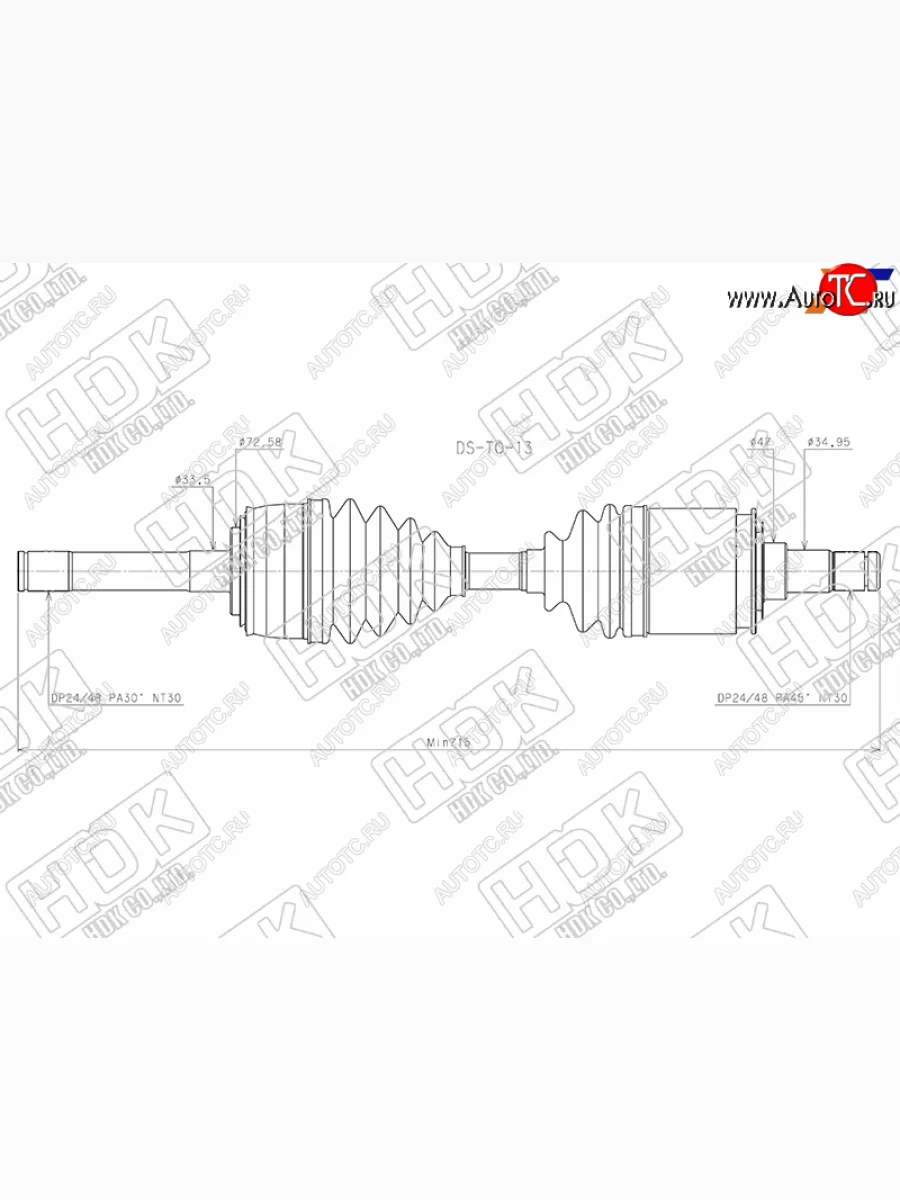 Привод в сборе FR TOYOTA LAND CRUISER 100LEXUS LX470 2UZFE1HDFTE 98- HDK DS-TO-13  в Керчи Республика Крым