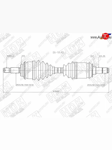 Привод в сборе FR TOYOTA LAND CRUISER PRADO 120150 02-LEXUS GX470 02-09GX460 10-- HDK DS-TO-42