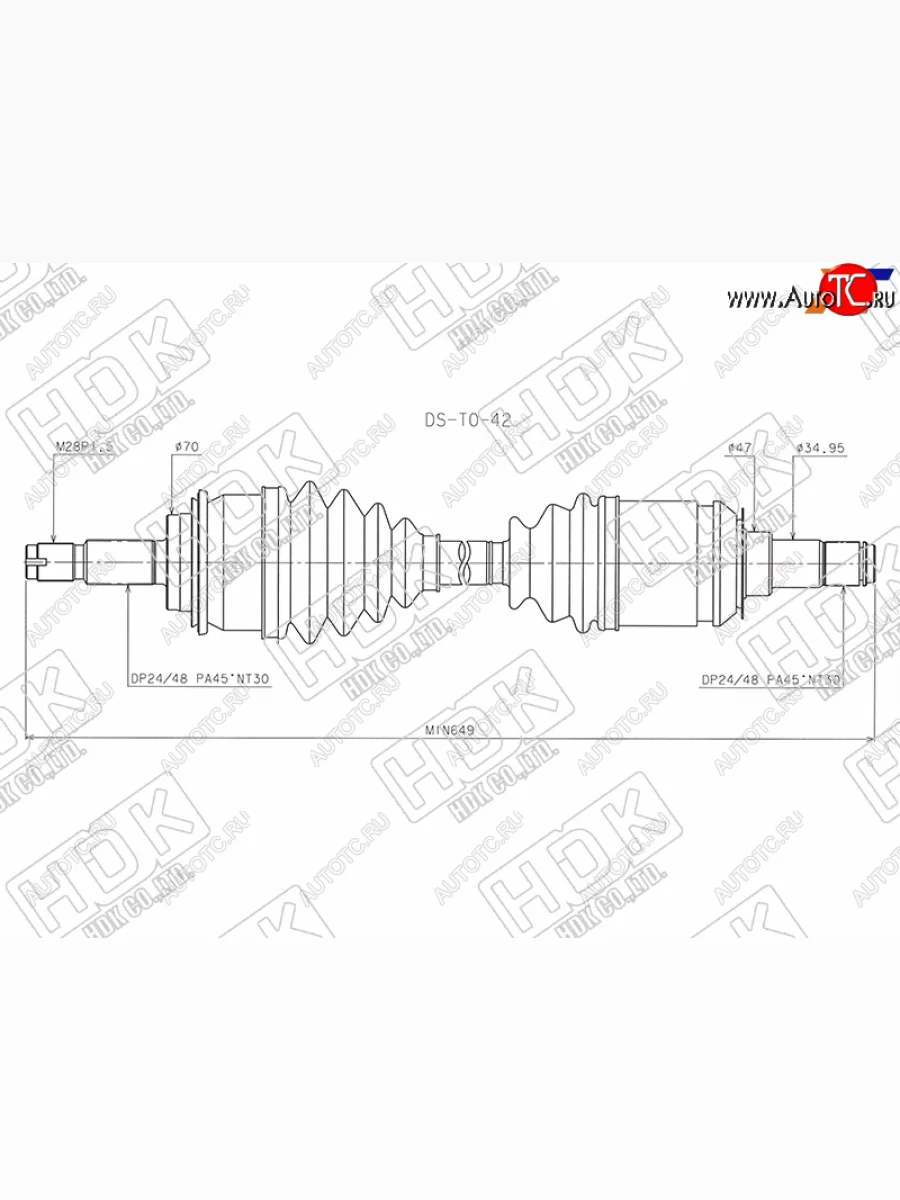 Привод в сборе FR TOYOTA LAND CRUISER PRADO 120150 02-LEXUS GX470 02-09GX460 10-- HDK DS-TO-42  в Керчи Республика Крым