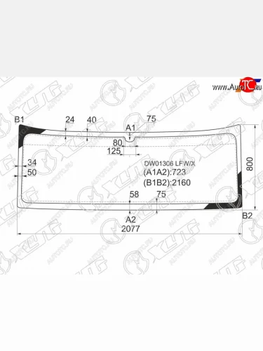 Стекло лобовое Freightliner Century Class 97-  Columbia 97- XYG DW01306 LFW/X