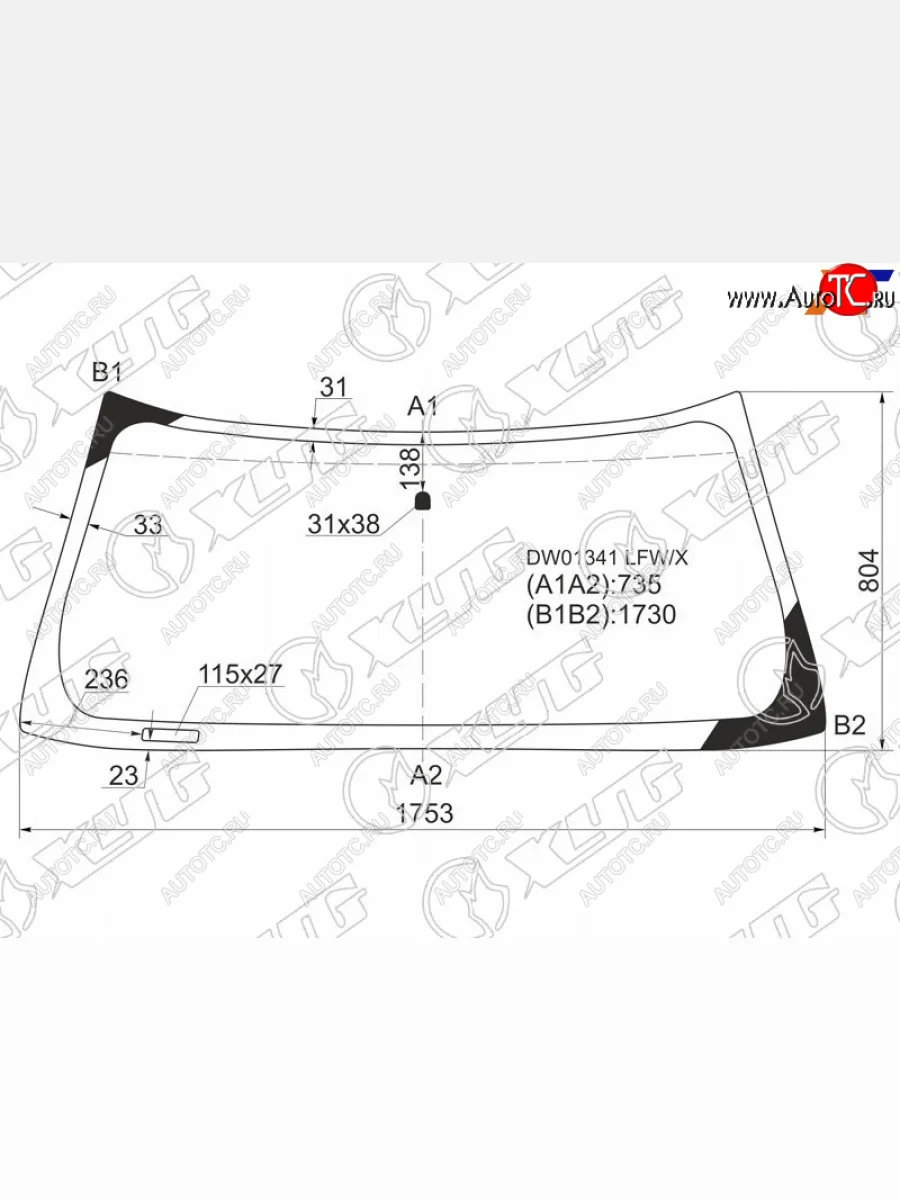 Стекло лобовое Chevrolet Tahoe 95-07  Cadillac Escalade 99-06  Chevrolet Avalanche 03-06  Silvera XYG DW01341 LFW/X  в Воронеже Воронежской области
