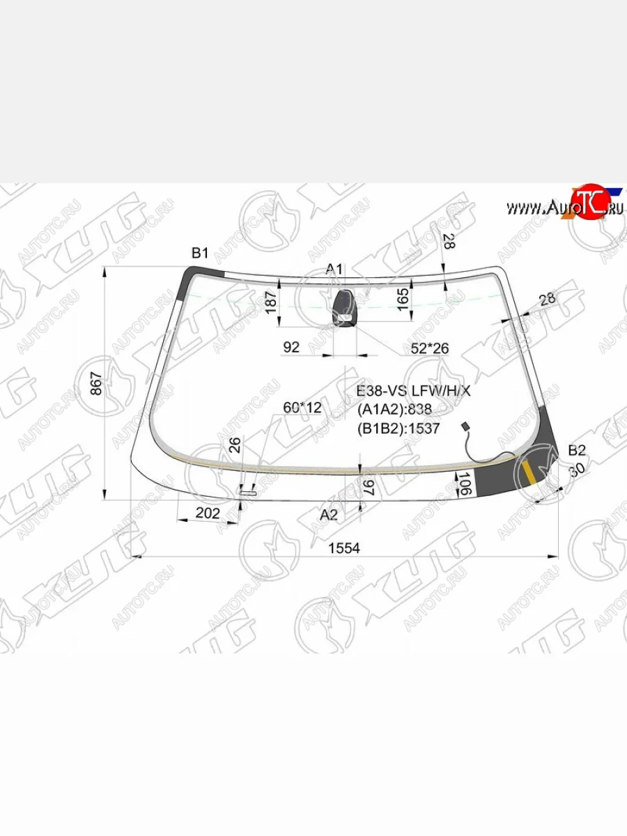Стекло лобовое с обогревом + дд BMW 7-SERIES E38 98-01 XYG E38-VS LFW/H/X, e38vslfwhx XYG E38-VS LFW/H/X  в Керчи Республика Крым