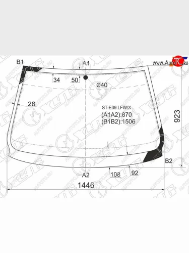 Стекло лобовое BMW 5-Series 95-04 XYG E39 LFW/X