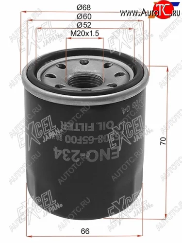 Фильтр масляный NISSAN QG#, MR20DE, QR20,25, SR20,VQ 20,25, HR#                                      EXCEL JAPAN ENO-234