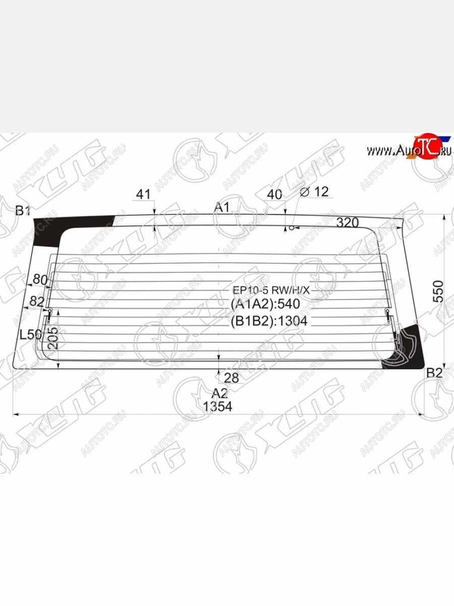 Стекло заднее (Цвет зеленый Обогрев) Nissan Primera 90-96  Avenir 90-05 XYG EP10-5 RW/H/X  в Воронеже Воронежской области