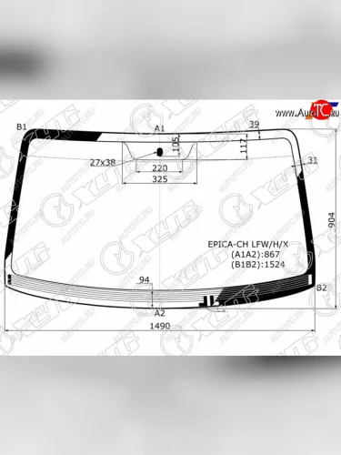 Стекло лобовое с обогревом щеток DAEWOO MAGNUS 00-06CHEVROLET EPICA 06-12                           XYG EPICA-CH LFW/H/X