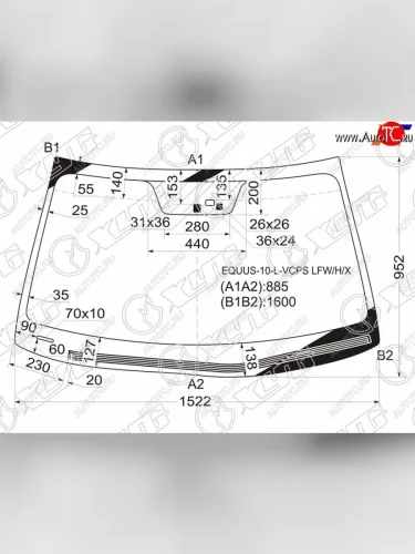 Стекло лобовое (Обогрев щеток Датчик дождя) Hyundai Equus 10-13 XYG EQUUS-10-L-VCPS LFW/H/X