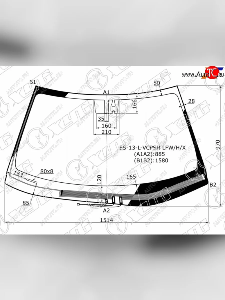 Стекло лобовое (обогрев щеток, датчик дождя) XYG Lexus ES350 XV60 рестайлинг (2015-2018) (зеленое)  в Самаре Самарской области