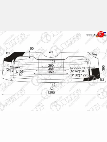 Стекло заднее (Цвет зеленый Обогрев 5D) Land Rover Range Rover Evoque 11-18 XYG EVOQUE-10 RW/H/X