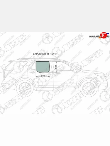 Стекло боковое опускное (Сзади Справа Цвет зеленый) Ford Explorer 10-19                            XYG EXPLORER-11 RD/RH