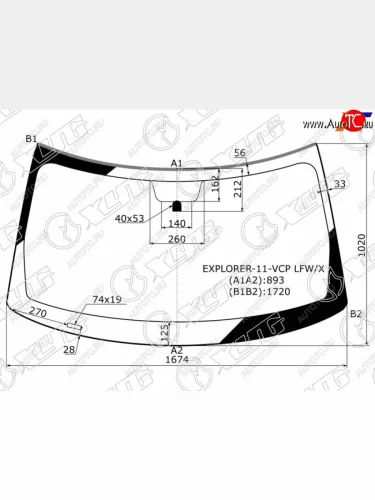 Стекло лобовое (Молдинг) Ford Explorer 10-19 XYG EXPLORER-11-VCP LFW/X