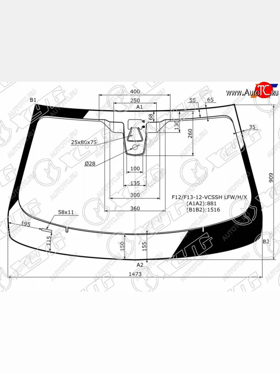 Стекло лобовое (камера, датчик дождя) XYG  BMW 6 серия (2015-2018) F13 (зеленое)  в Керчи Республика Крым
