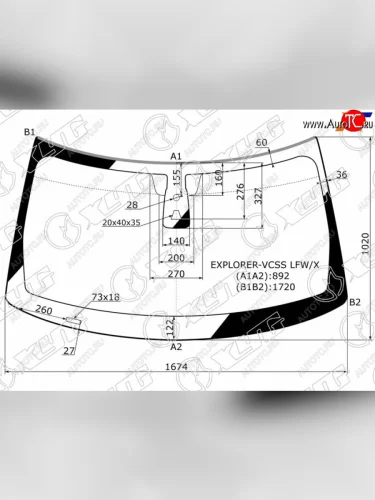 Стекло лобовое (Одна камера Датчик дождя Молдинг) Ford Explorer 10-19 XYG EXPLORER-VCSS LFW/X