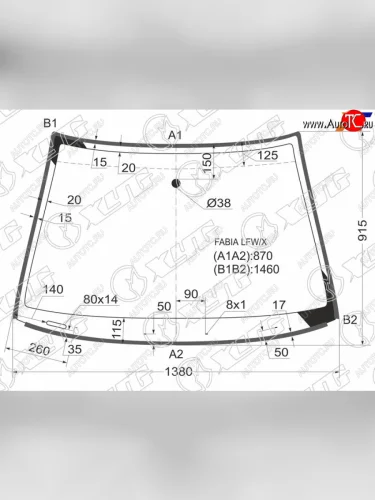 Стекло лобовое (молдинг) XYG (зеленое) Skoda Fabia Mk1 хэтчбэк дорестайлинг (2000-2004)