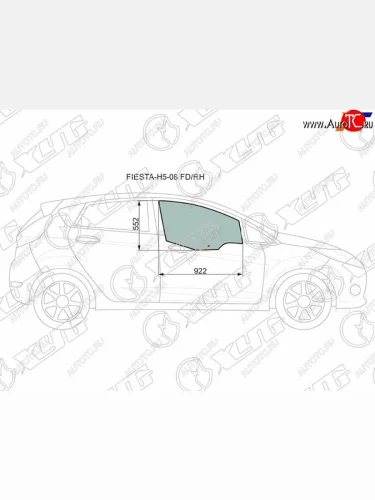 Стекло переднее правое опускное FORD FIESTA 5D 08- XYG FIESTA-H5-08 FD/RH, fiestah508fdrh XYG FIESTA-H5-08 FD/RH