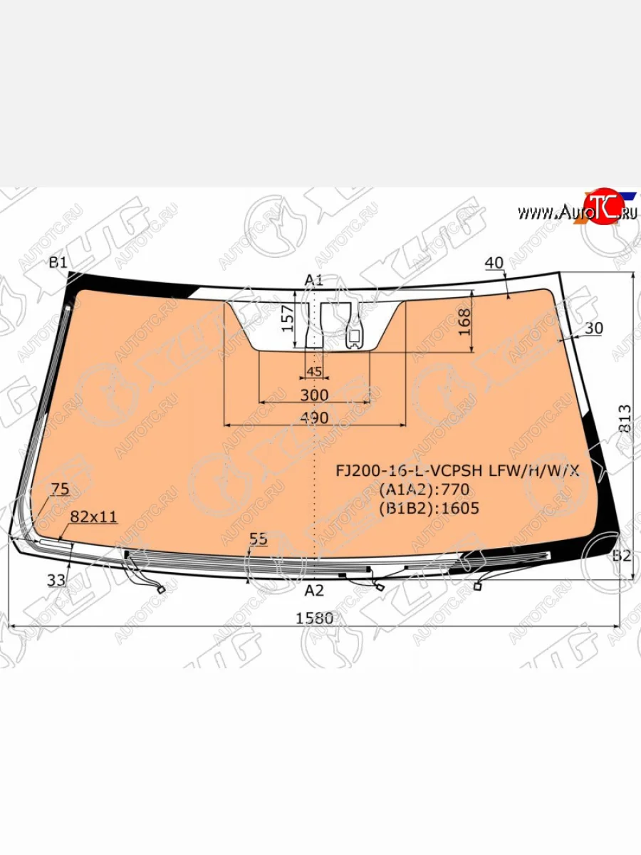 Стекло лобовое (Обогрев щеток Обогрев полный Датчик дождя) Toyota Land Cruiser (J200) 15-21  Lexu XYG FJ200-16-L-VCPSH LFW/H/W/X  в Воронеже Воронежской области
