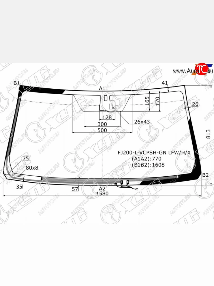 Стекло лобовое (обогрев щеток, датчик дождя) XYG Toyota Land Cruiser 200 1-ый рестайлинг (2012-2015) (зеленое)  в Самаре Самарской области