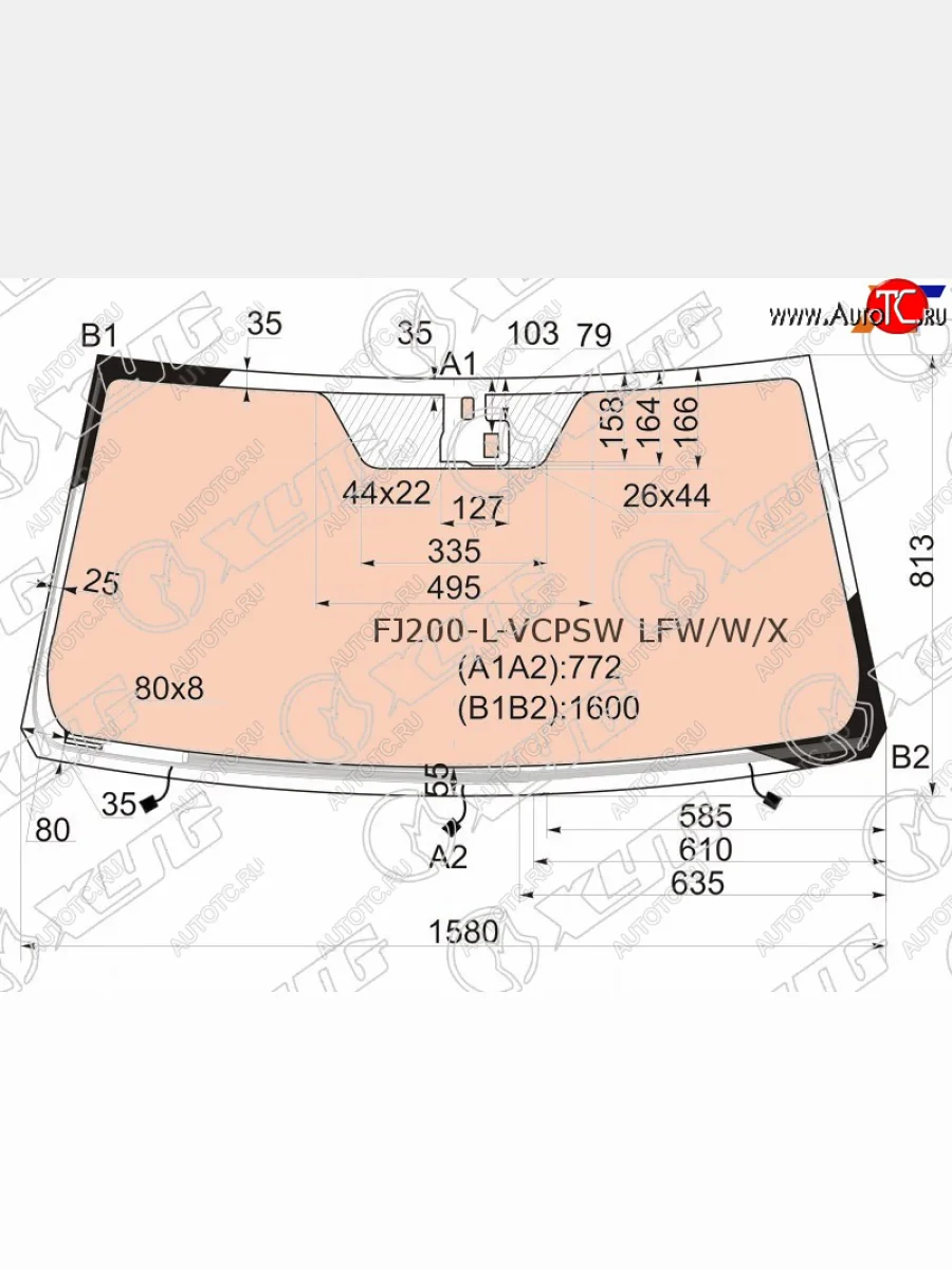Стекло лобовое (Обогрев щеток Обогрев полный Датчик дождя) Toyota Land Cruiser (J200) 07-15  Lexu XYG FJ200-L-VCPSW LFW/W/X  в Воронеже Воронежской области
