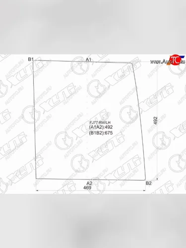 Стекло заднее (Цвет зеленый) Toyota Land Cruiser 84-  Land Cruiser Prado (J70) 87-96 XYG FJ77 RW/LH