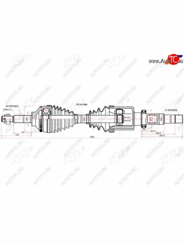 Привод в сборе FR RH FORD TRANSIT 06- SAT FO-5-119A