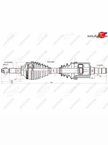 Привод в сборе FR LH FORD TRANSIT 06- SAT FO-5-120A
