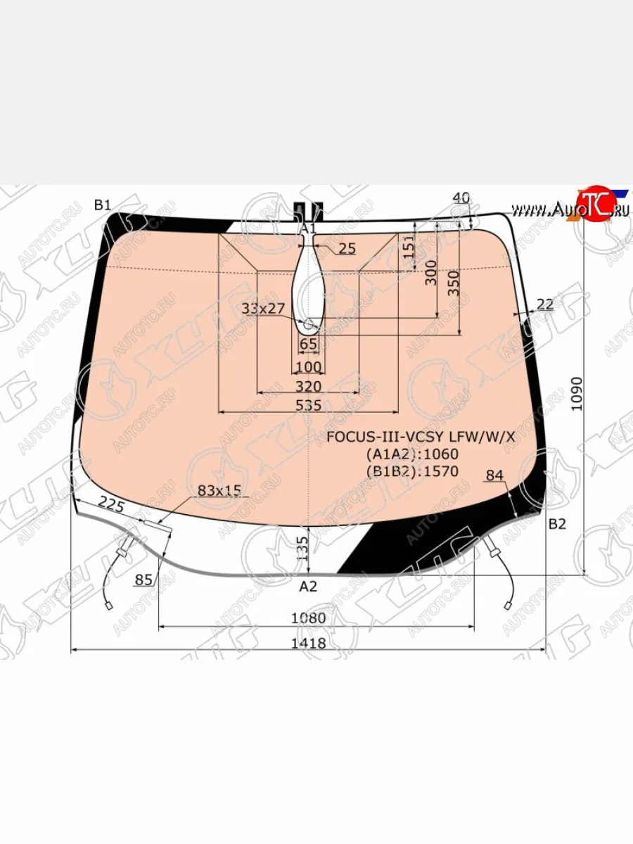 Стекло лобовое (обогрев полный, датчик дождя, молдинг) XYG Ford Focus 3 хэтчбэк дорестайлинг (2010-2015) (зеленое)  в Керчи Республика Крым