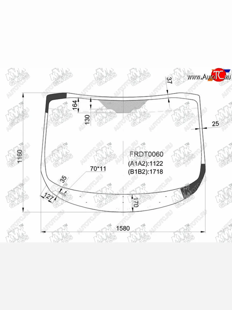 Стекло лобовое KMK  Ford Transit Custom (2012-2018) (зеленое)  в Воронеже Воронежской области