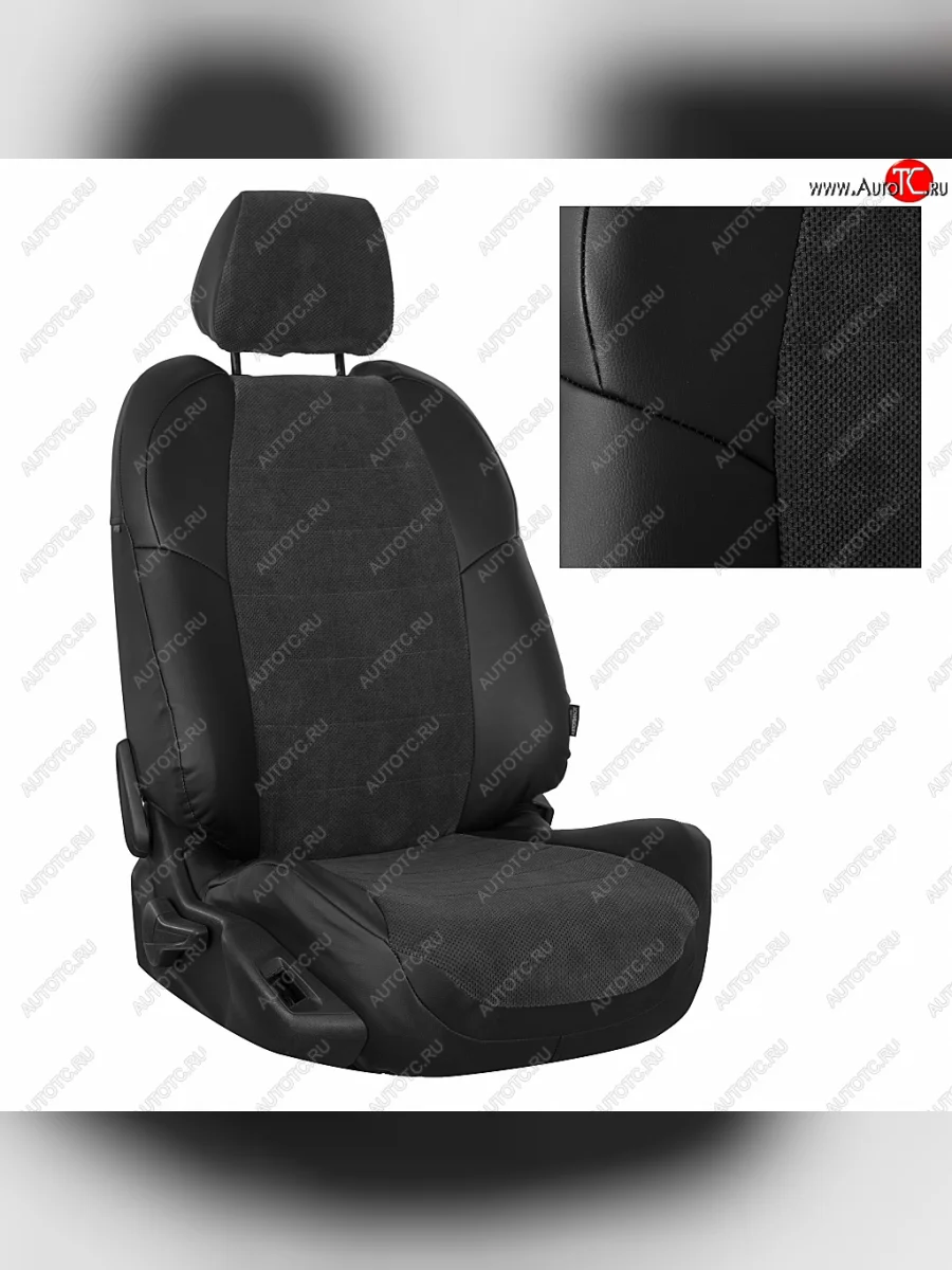 Комплект чехлов сидений (велюр, 8 мест) Автопилот  Hyundai Starex/Grand Starex/H1 (2007-2022) TQ (черный/федерер)  в Керчи Республика Крым