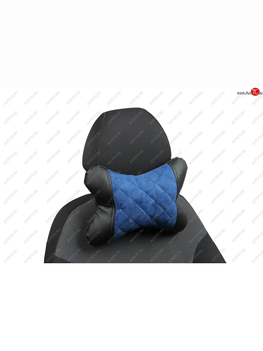 Подушки под шею АВТОПИЛОТ из алькантары РОМБ  rapod019  в Самаре Самарской области