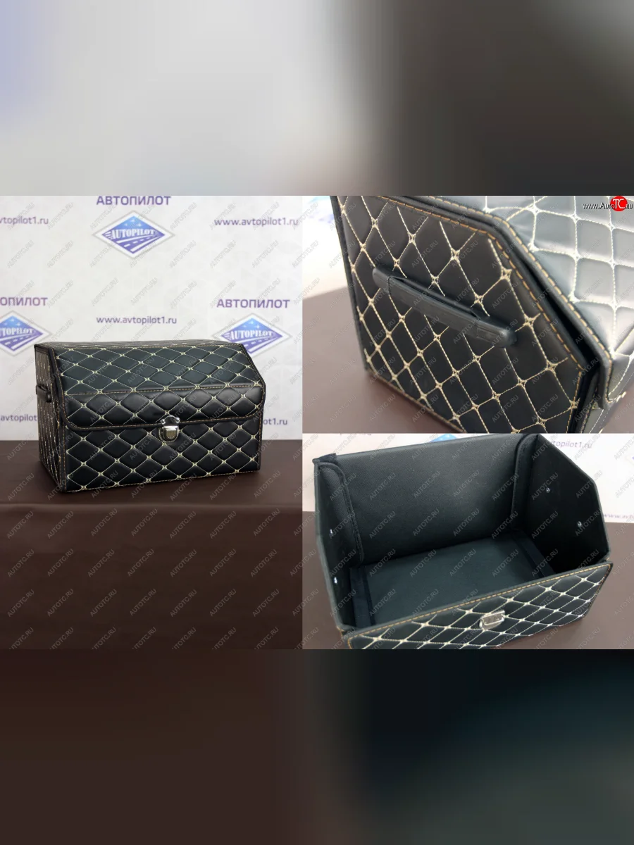 Сумки-органайзеры в багажник автомобиля, Кожаные (30x30x45см)  snx-001-078-m  в Самаре Самарской области