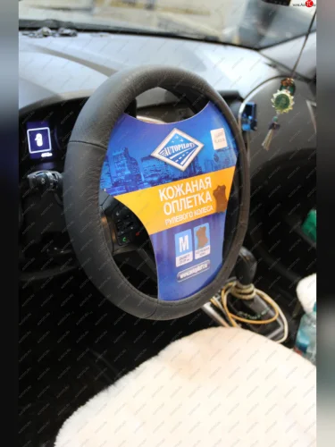 Оплетки из кожи (37-39см), GL2009 (натуральная кожа)  gl2009 