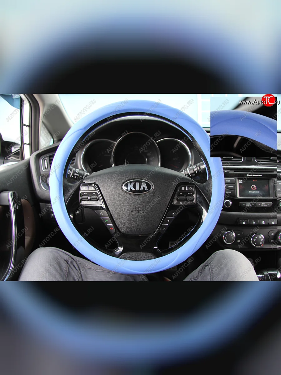 Оплётка руля Автотекстиль Модель №2  ops2017  с доставкой в г. Самара