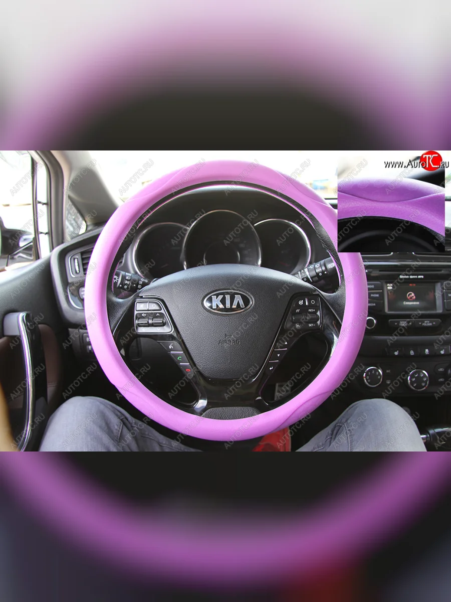 Оплётка руля Автотекстиль Модель №3  ops3000  в Самаре Самарской области