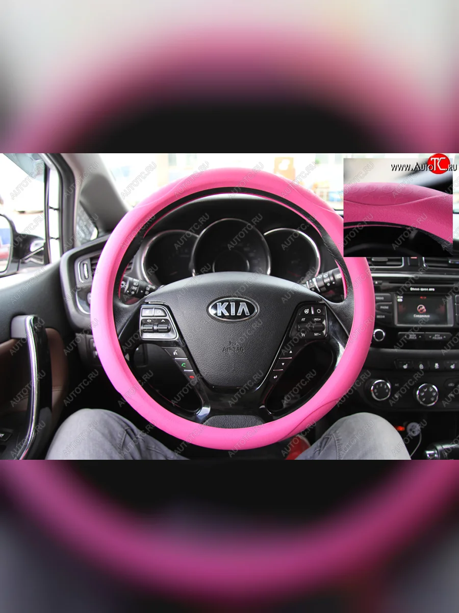 Оплётка руля Автотекстиль Модель №3  ops30000  в Перми Пермском крае