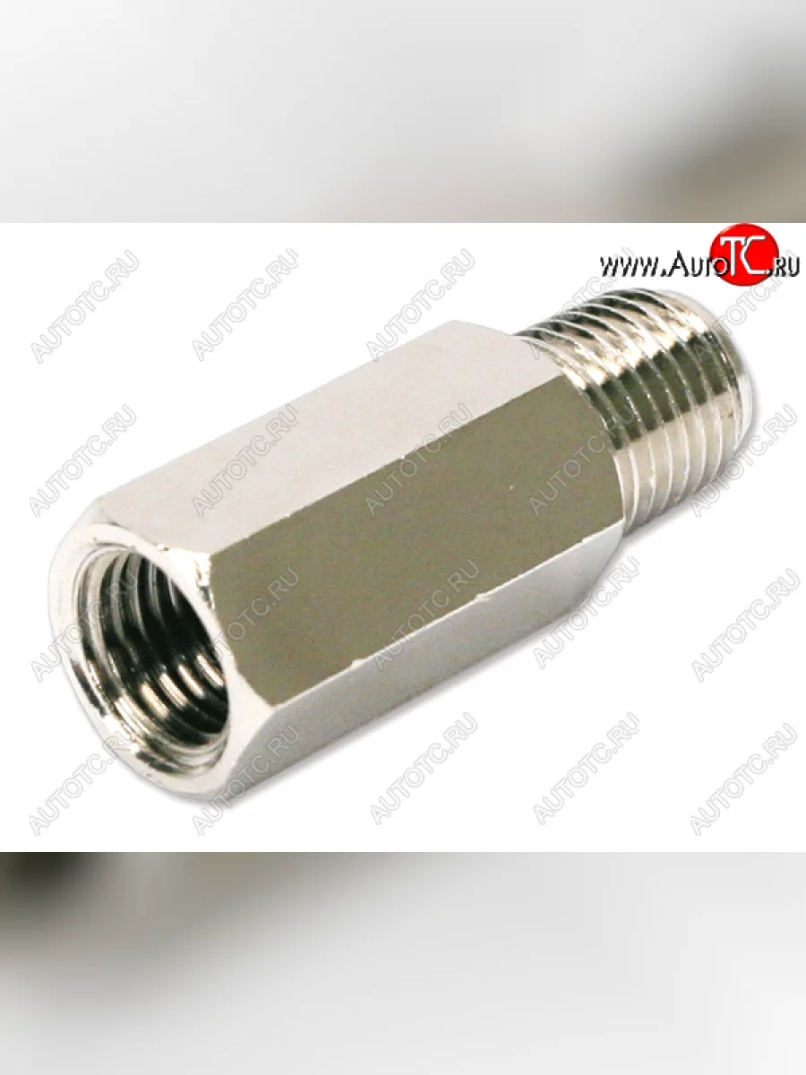 Клапан обратный VIAIR (14П - 14М, никель, NPT) Viair 92832  в Воронеже Воронежской области