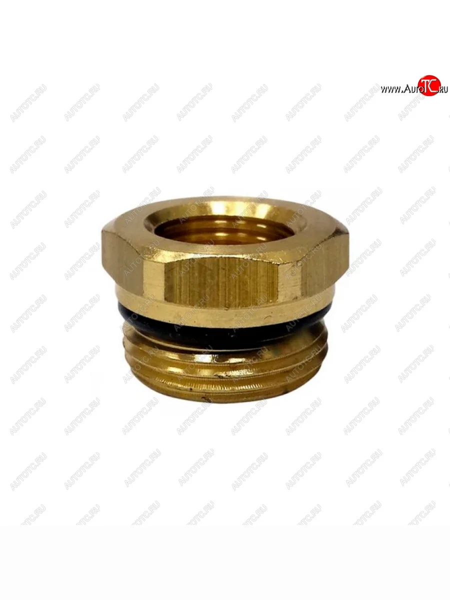 Переходник прямой Camozzi D2532 M16x1,5C-M14x1,5 Camozzi d2532 m16x1,5c-m14x1,5  в Самаре Самарской области