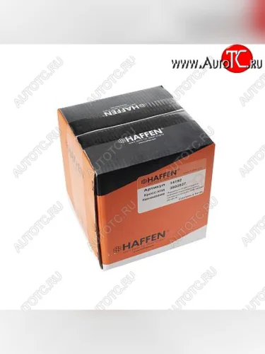 Поршень в сборе (поршень, комплект поршневых колец, стопорные кольца) QSB 3802927 (Grade A) CUMMINS 14192