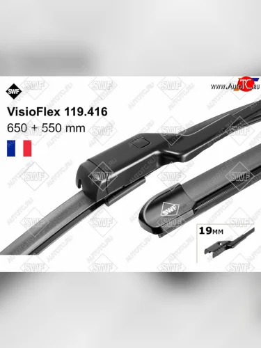 Комплект щеток стеклоочистителя 650мм+550мм PEUGEOT BOXER 06- FIAT DUCATO 06- CITROEN JUMPER 06-   SWF 119416