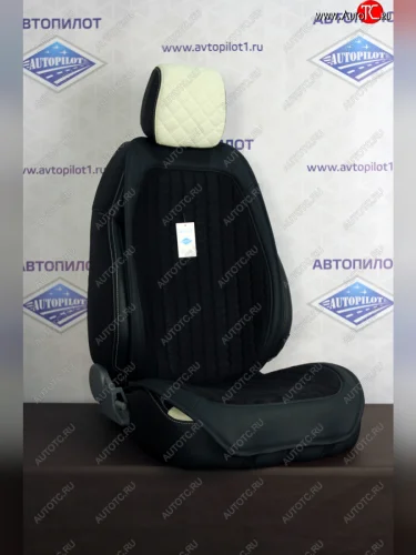 Комплект салонных чехлов Alkantara Soty  mfc001 Автопилот