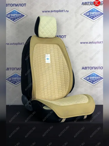 Комплект салонных чехлов Alkantara Soty  mfc078 Автопилот