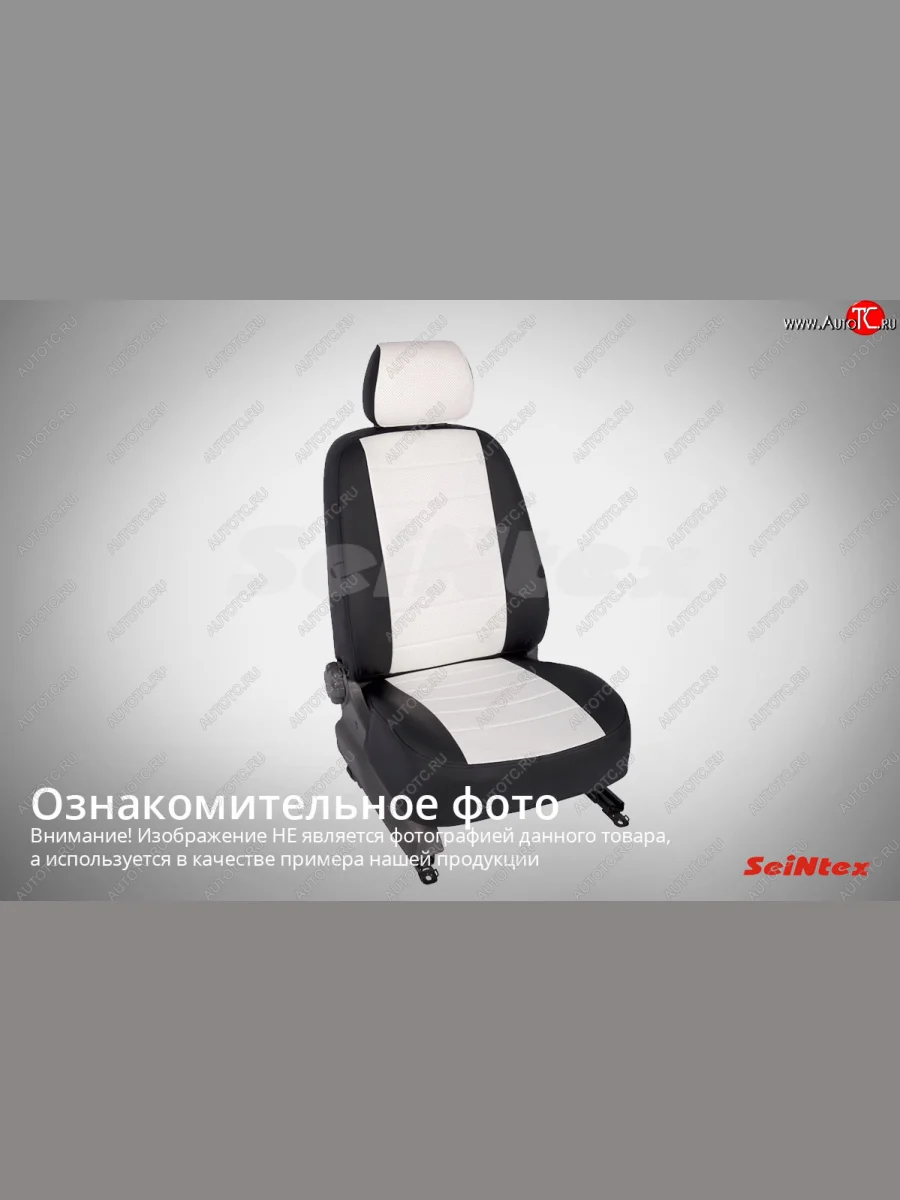 Чехлы из экокожи для Volkswagen Golf VII 2012-н.в.  85594  в Самаре Самарской области