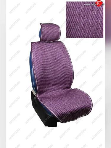Комплект плетеных накидок сидений (4 места) Classic New Plus (Фиолетовый) 