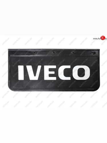 Комплект брызговиков IVECO 520х245  91297
